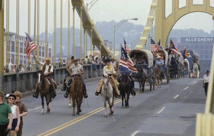 article image - BICENTENNIAL 1